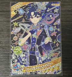 ひみつのアイプリ　星4　スペースバズリウムギャラクシー　すばる