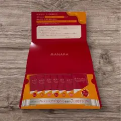 マナラホットクレンジングゲルマッサージプラス7日分