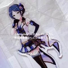 TOKYO6 キャラクターズ デカ アクリルスタンド アクスタ 夏色花梨