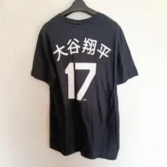 2026年最新】大谷翔平 ユニフォーム 漢字の人気アイテム - メルカリ