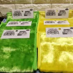 Item thumbnail for item 30f6090a-bfe8-4ff7-9187-e760d1c92ade