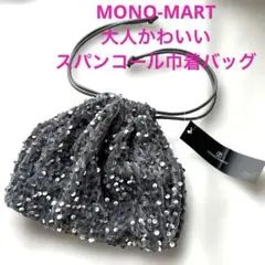 Item thumbnail for item 30dacbab-54dc-45ab-b130-620056582e0e