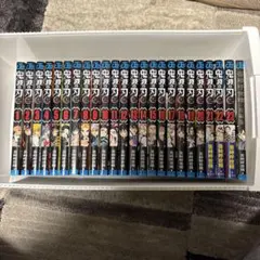 即日発送 鬼滅の刃 全巻セット 全23巻セット ＋ 吾峠呼世晴 短編集 美品