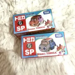 ドリームトミカ ズートピア2ニック&ジュディ Dream TOMICA 2点