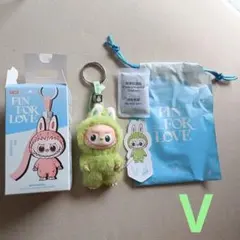 正規品未使用 ラブブ イニシャルV ミニ ぬいぐるみ グリーン ステッカー