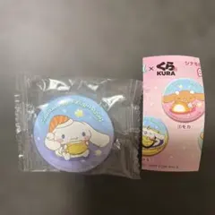 Item thumbnail for item 18c4a970-13c1-4af1-9d57-03ba0e4f90e0