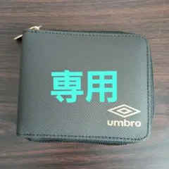 Item thumbnail for item 1fdc756f-e589-4ea5-a21b-7b814a884b60