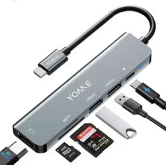 6-in-1 HDMI Type C ハブ 「4K HDMIポ 急速充電 USB