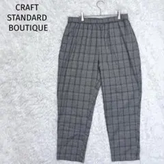 Item thumbnail for item c9f0c5f1-3285-4188-b884-6a6389d6b4de