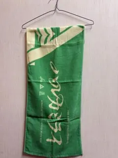 ハルカミライ　タオルのサムネイル