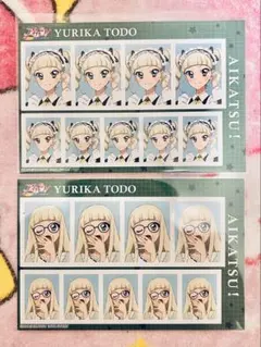 アイカツ！ 証明写真館vol.2 藤堂ユリカ 2種セット