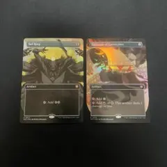 MTG 聖列のタリスマン 確信のタリスマン ボーダーレス 拡張foil プロモ 