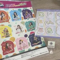 【新品未使用】NiziU グッズ３点セット