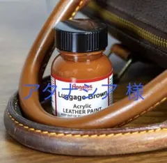 Item thumbnail for item a98cd6f9-0ae2-4456-9540-302b5419e017