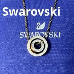 スワロフスキー　ネックレス　Hollow リバーシブル　ゴールド　正規品　美品