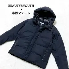 B&Y ユナイテッドアローズ 小松マテーレ ダウンジャケット 700FP