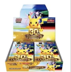 ゲオ産　新品　シュリンク付き　ポケモンカードゲームMEGA 拡張パック　1BOX