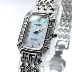 SEIKO EXCELINE 4B51-5190 黒蝶貝文字盤 ジャンク 腕時計 SEIKO EXCELINE 4B51-5190 黒蝶貝文字盤 ジャンク 腕時計 - メルカリ