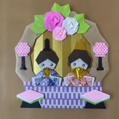 折り紙リース〈ひな祭り〉No.4