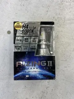 LEDヘッドライトH4 SPHERE LIGHT RIZING2のサムネイル