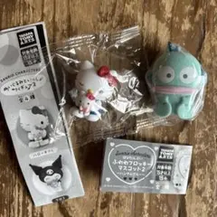サンリオ ぬいぐるみといっしょフィギュア2 キティ&フロッキーハンギョドン