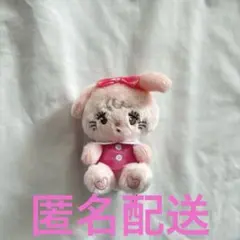 mikko キャミー マスコットキーホルダー