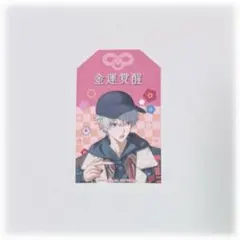 HMV　葛葉　特典　にじさんじ　等身　NewYear　お守り風ステッカー