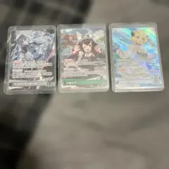 ホロカディーヴァフィーバーOSRまとめ売り