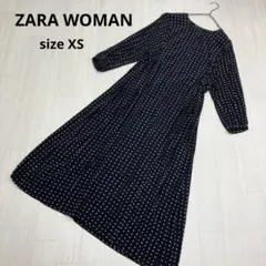 ◆ ZARA WOMAN ザラ ウーマン ドット ロング ワンピース XS