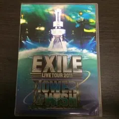 EXILE LIVETOUR 2011 DVD