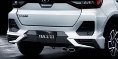 Aヒロ様［中古］ヤリス モデリスタ フロントスポイラー カラー4V8
