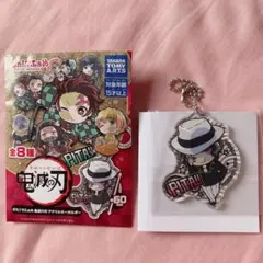 鬼滅の刃 ぴた！でふぉめ 鬼舞辻無惨