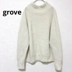 グローブ アイボリー リブ編み ハイネックセーター ラメ入り キラキラ