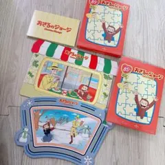 カジュアルなジョージ ジグソーパズル マクドナルドハッピーセット２個