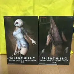 SILENT HILL2 レッドピラミッドシング バブルヘッドナース ２種