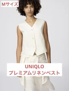 UNIQLO:C ユニクロC プレミアムリネンベスト S オフホワイト - メルカリ