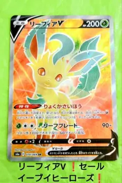 2026年最新】ブイズ srの人気アイテム - メルカリ