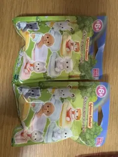 【新品未開封】シルバニア 赤ちゃん&ソファセット 2個セット