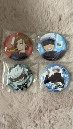 呪術廻戦 五条 釘崎缶バッジセット