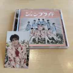 SHOW-WA 向山毅 ジューンブライド トレカ - メルカリ