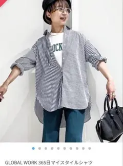 GLOBAL WORK 365日マイスタイルシャツ ストライプ