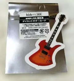 hide　くじ　A賞　C賞　D賞　E賞　ダイカットギターカード hide 【hideくじ2026】ダイカットギターカード《全5種》未使用 ギター