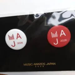 2026年最新】藤井風缶バッジの人気アイテム - メルカリ