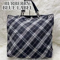 2025年最新】バーバリーブルーレーベル トートバッグ ノバチェックの