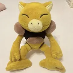2026年最新】ケーシィ ぬいぐるみの人気アイテム - メルカリ