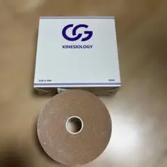 C&G キネシオロジーテープ