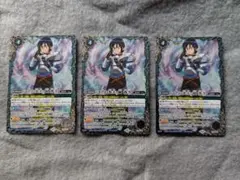 バトルスピリッツ 硯秀斗デッキ　コレクション　クラシック用にも 2025年最新】バトスピ 硯の人気アイテム - メルカリ