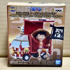 2026年最新】ワンピース ワーコレ 25周年の人気アイテム - メルカリ