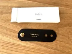 シャネル コードホルダー ケーブルホルダー 新品