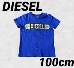 美品即発送DIESEL キッズ Tシャツ半袖 子供服 入園準備100cm匿名発送